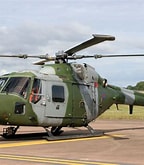 Lynx Helicopter Bar