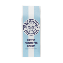 DIDDLY SQUAT YUMMY BISCUITS 🍪 - The Man Cave Broadway