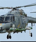 Lynx Helicopter Bar